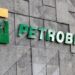 Bolsonaro diz que trabalha com Petrobras para reduzir preço dos combustíveis